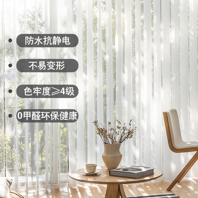 从梦幻帘纱到智能遮光 智能窗帘如何悄然重塑现代生活